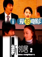 污污网站免费